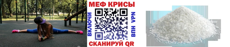 Продажа наркотиков Новодвинск NBOMe  КОКАИН  ГАШ  МЕФ  Конопля 