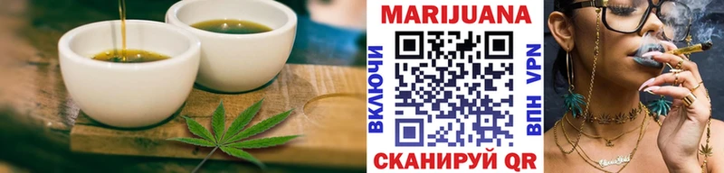 Cannafood конопля OMG ONION Новодвинск