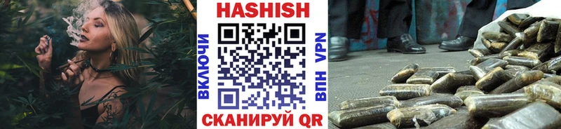 где купить наркоту  Новодвинск  ГАШИШ индика сатива 