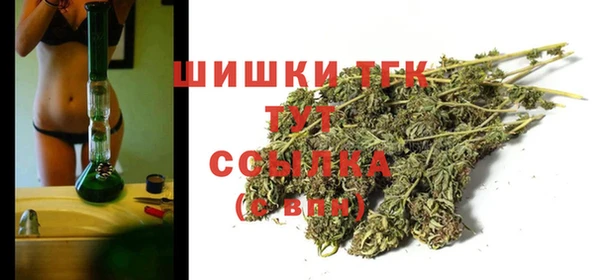 скорость Арсеньев
