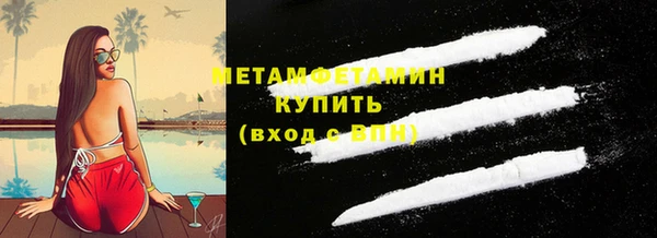 дистиллят марихуана Балабаново
