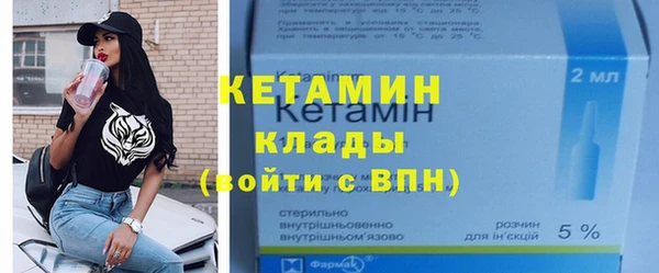 дистиллят марихуана Балабаново