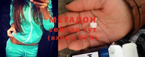 не бодяженный Балахна