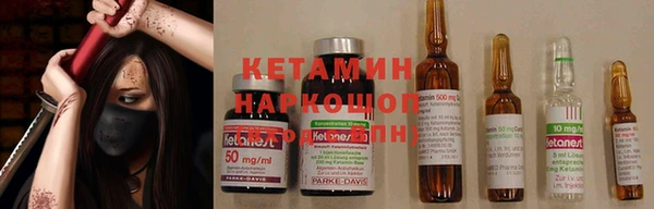 дистиллят марихуана Балабаново