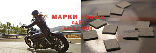дистиллят марихуана Балабаново