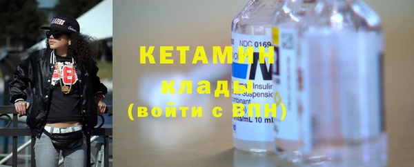 меф Баксан