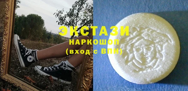 меф Баксан