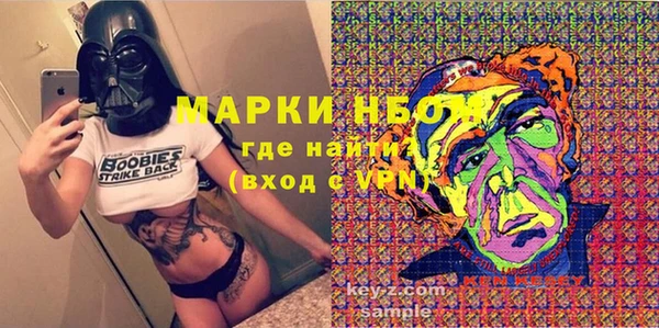 меф Баксан
