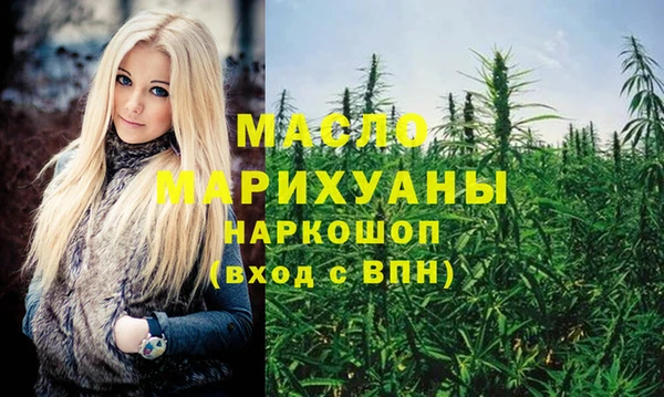 меф Баксан