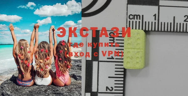 меф Баксан