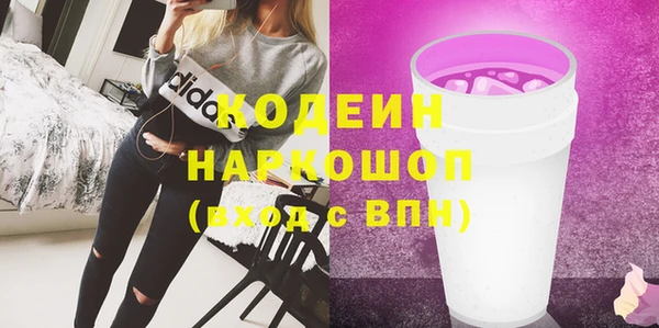 меф Баксан