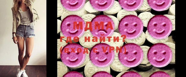 не бодяженный Балахна