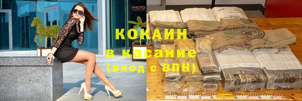 меф Баксан