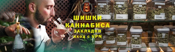 не бодяженный Балахна