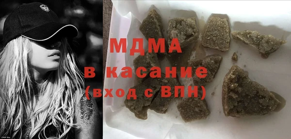 дистиллят марихуана Балабаново