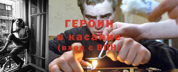 дистиллят марихуана Балабаново