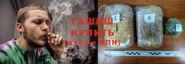 не бодяженный Балахна
