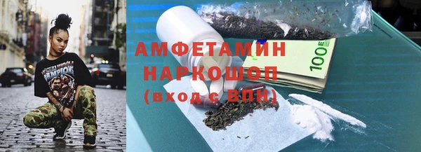 не бодяженный Балахна