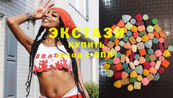 не бодяженный Балахна