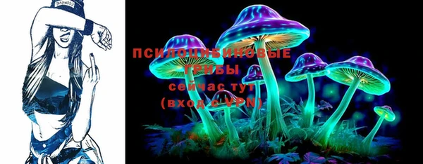 меф Баксан
