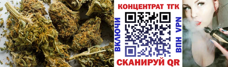Дистиллят ТГК жижа  дарнет шоп  Новодвинск 